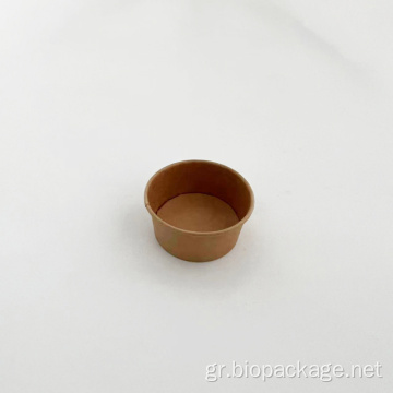 2oz-60ml dressing paper cups